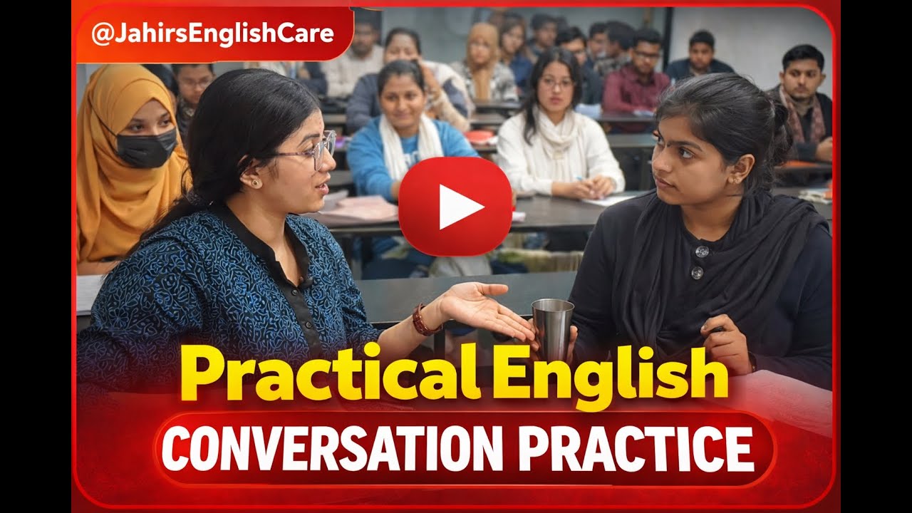 Практическая практика разговорного английского. @JahirsEnglishCare