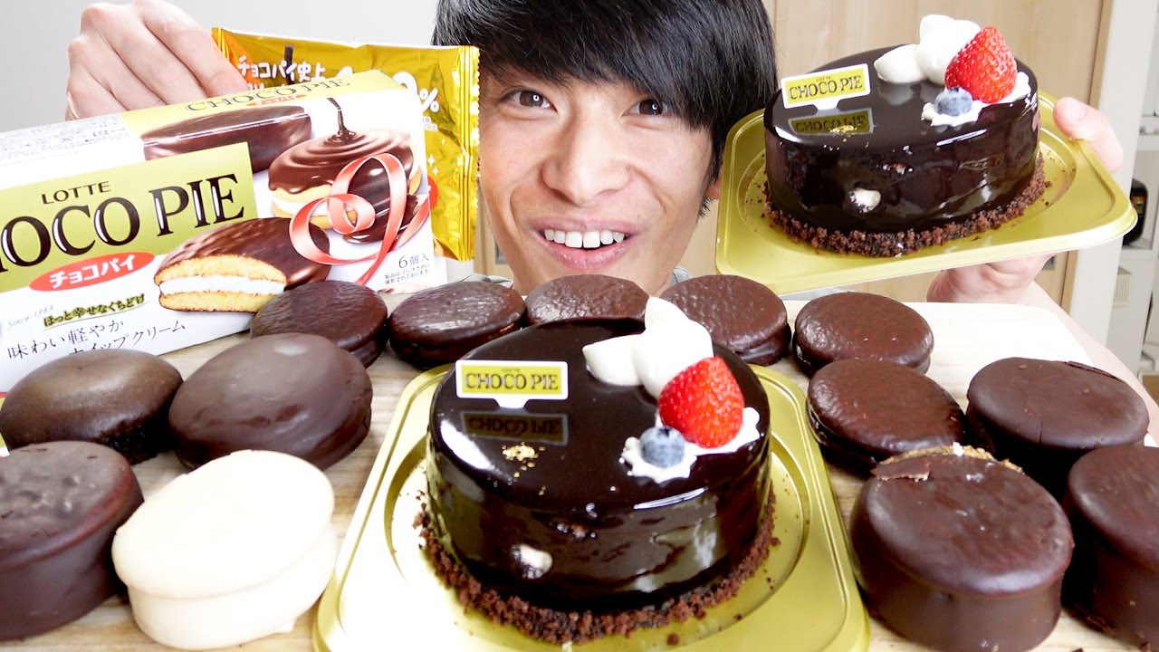 【大食い】色んなチョコパイを集めて爆食後、マックとケンタッキーの新作バーガーと辛ラーメン食べたら最高の品に出会えた