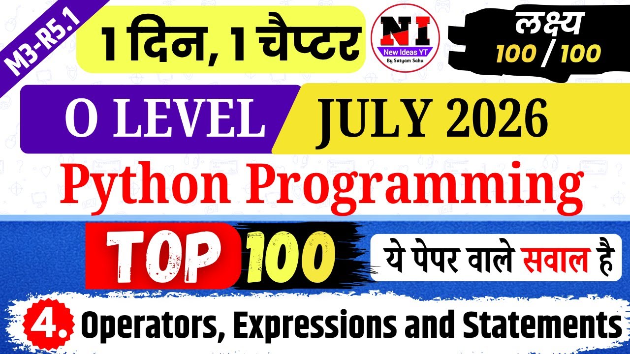 Python Programming (M3-R5.1) MCQs | Top 100 Python MCQs | Chap 4: Operators, Expressions and Python