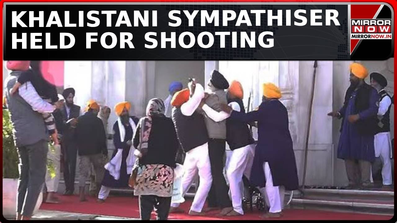 Gunshots Fired At Sukhbir Singh Badal | Khalistani Militant Held Narain Singh Chaura Held | Watch