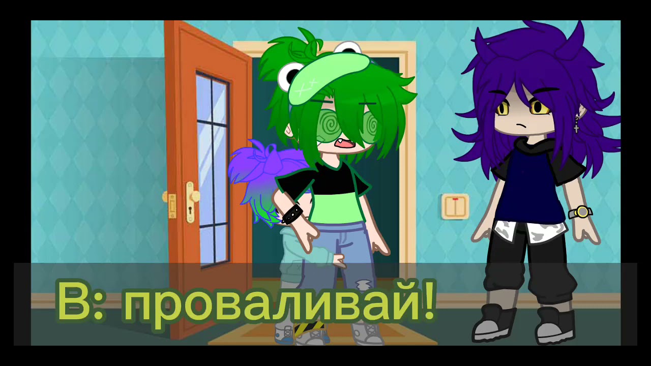 {Минисериал 
