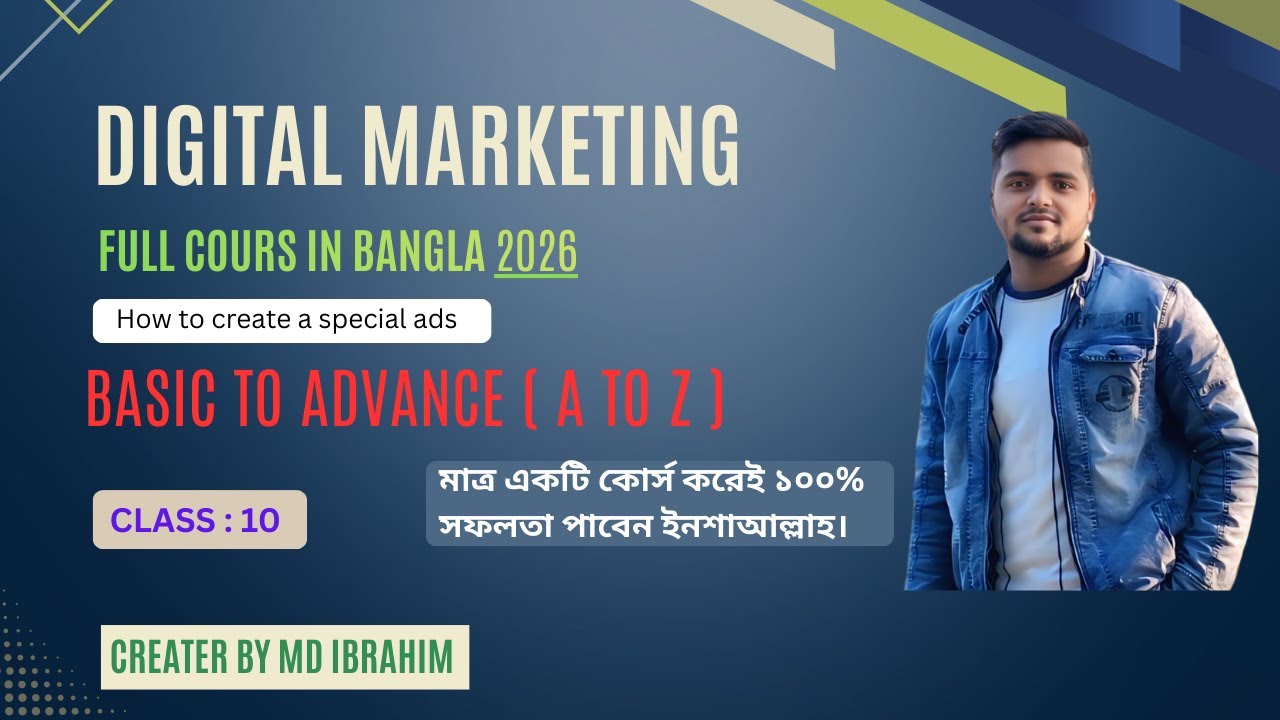 facebook special ads (class 10)