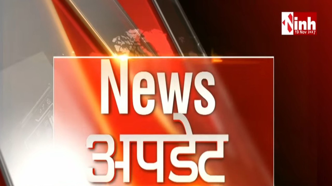 News Update: मध्यप्रदेश और छत्तीसगढ़ की आज की बड़ी खबरें | 21 February 2026 | MP-CG Today News...