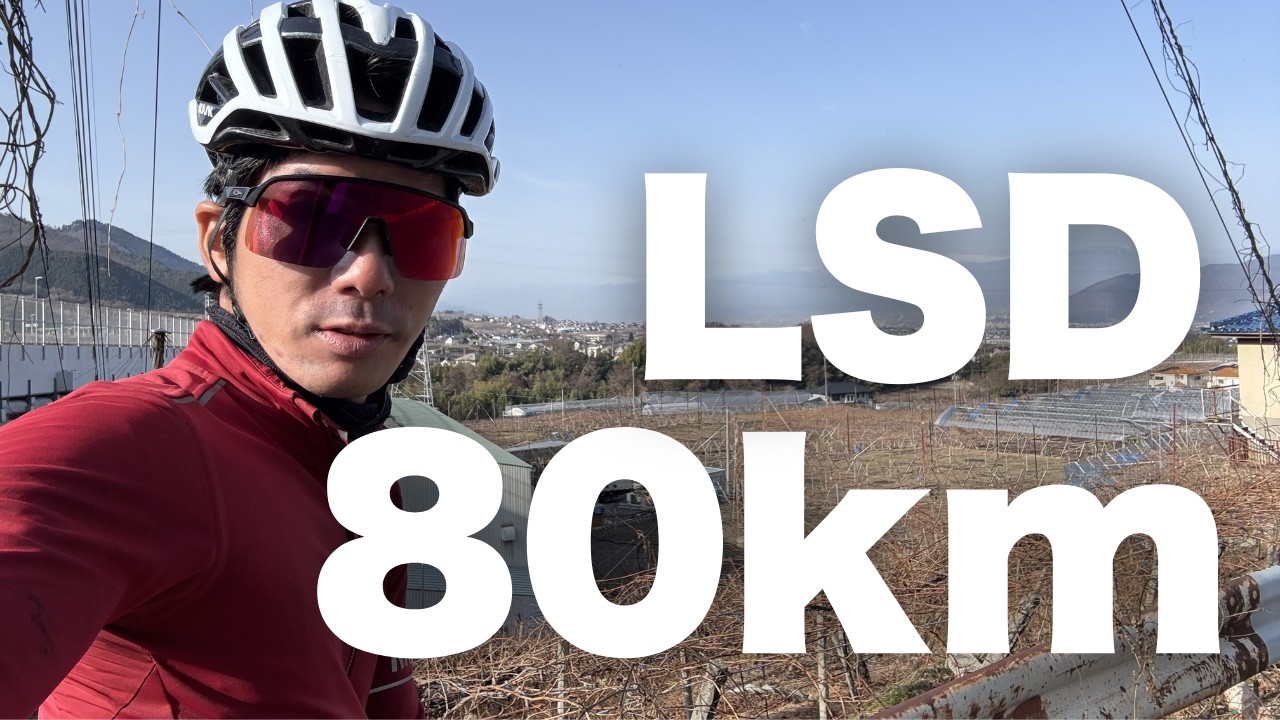 【山梨・フルーツライン】無限アップダウンで3時間トレーニングをしてきました。