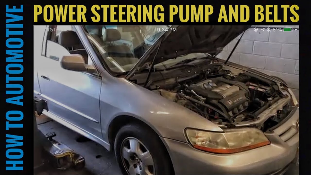Замена насоса гидроусилителя руля и ремней на Honda Accord 1998-2002 годов с двигателем 3,0 л