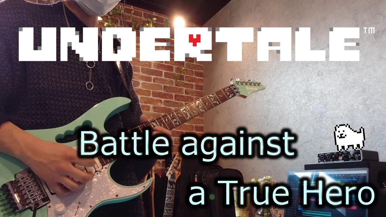 【UNDERTALE】 BATTLE AGAINST A TRUE HERO  Guitar Cover