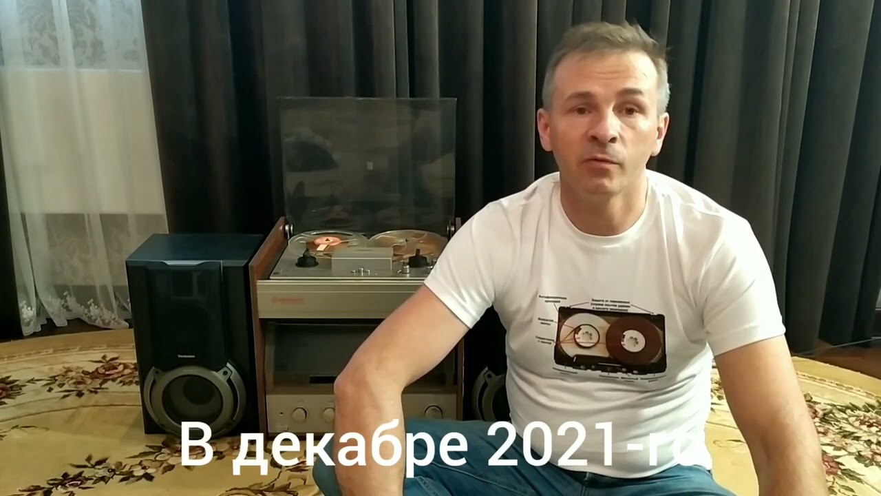 Она снова жива!!! Романтика 201-2 Из моего детства