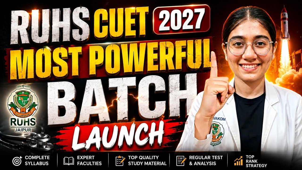 🔥 RUHS CUET 2027 MOST POWERFUL BATCH LAUNCHED | BSc Nursing & Paramedical | Preparation Strategy