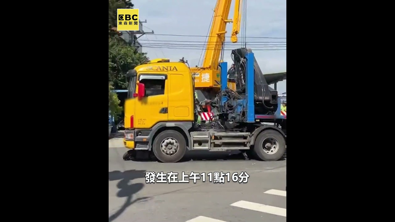 台中死亡車禍！女騎士遭聯結車輾斃&hellip;「頭顱破裂」慘死