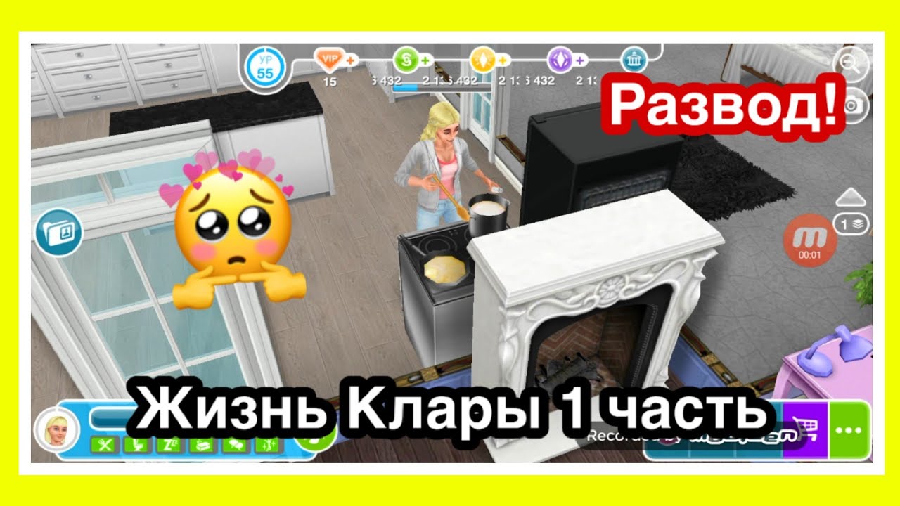 Сериал 