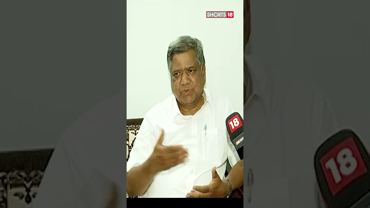 Jagadish Shettar On Joining Congress | Trending Shorts | English News | Trending Shorts | News18