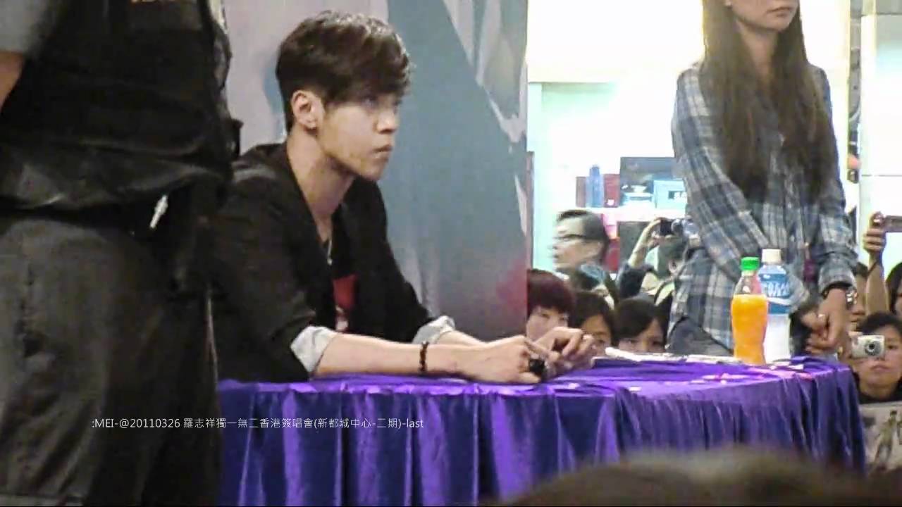 20110326 羅志祥獨一無二香港簽唱會(新都城中心-二期)-last