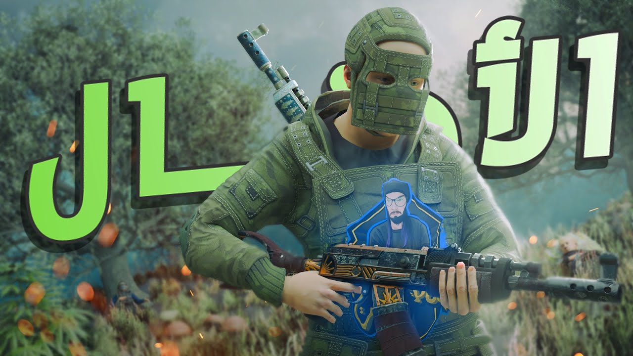 فلم راست | احتلال الأدغال - تحدي اقوى كلانات داخل السيرفر 🔥Rust Movie