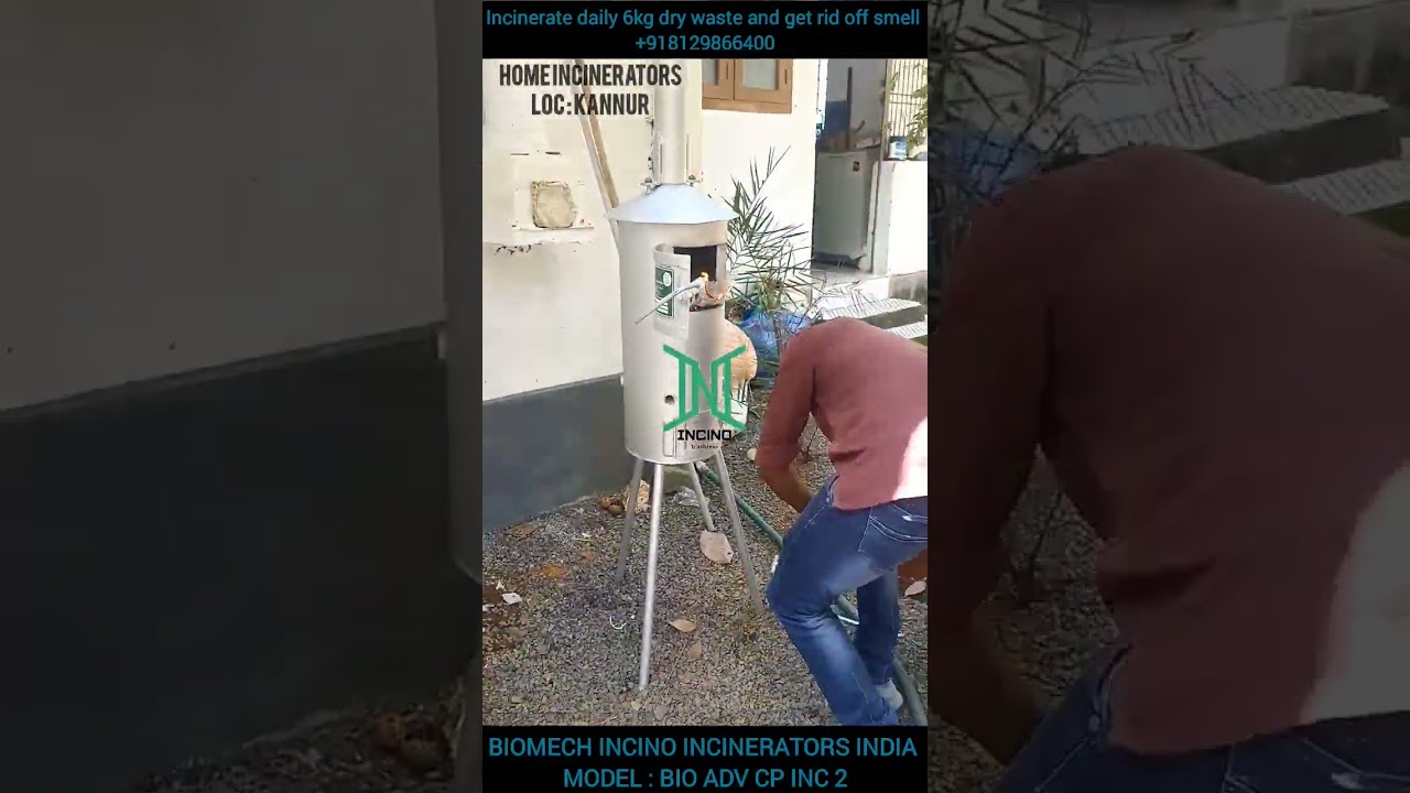 Home Diaper Diposal Incinerators | Dispose your diapers without any mess | വീട്ടിൽ ഉടനെ സ്ഥാപിക്കൂ
