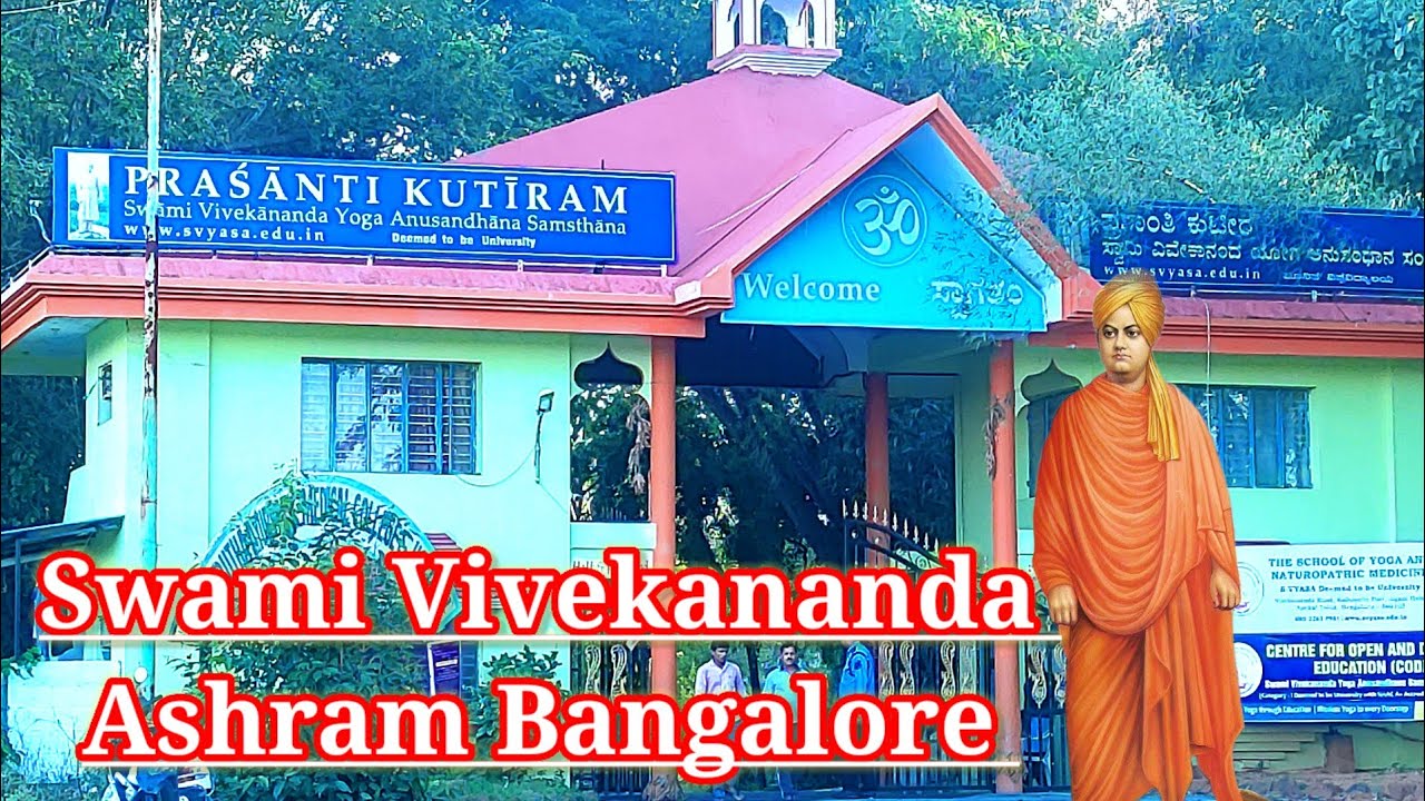 Manchanalli  Swami Vivekanand yoga ashram explore video 2023 #dipu_das_vlogs #trending ll
