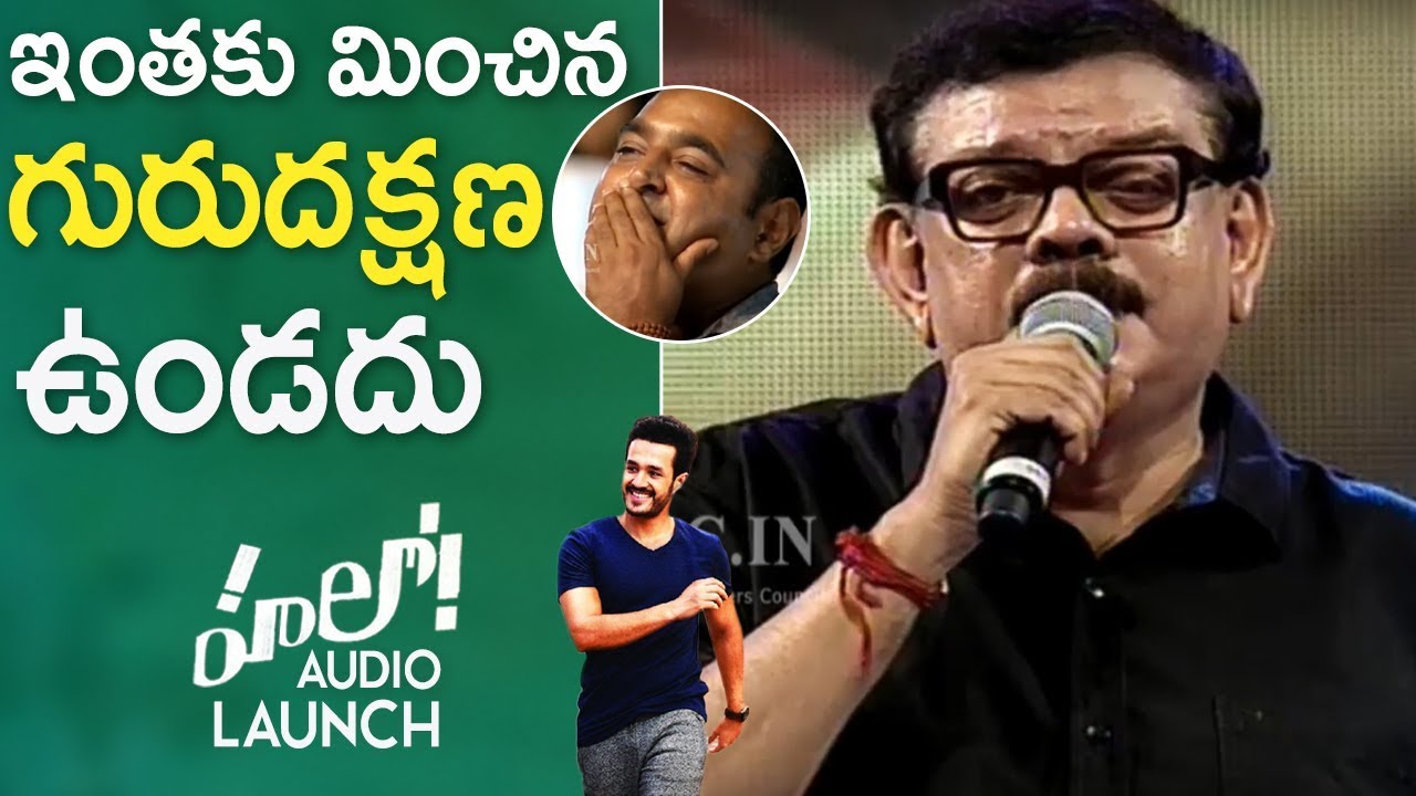 Director Priyadarshan Emotional Speech @ Hello Audio Launch | TFPC