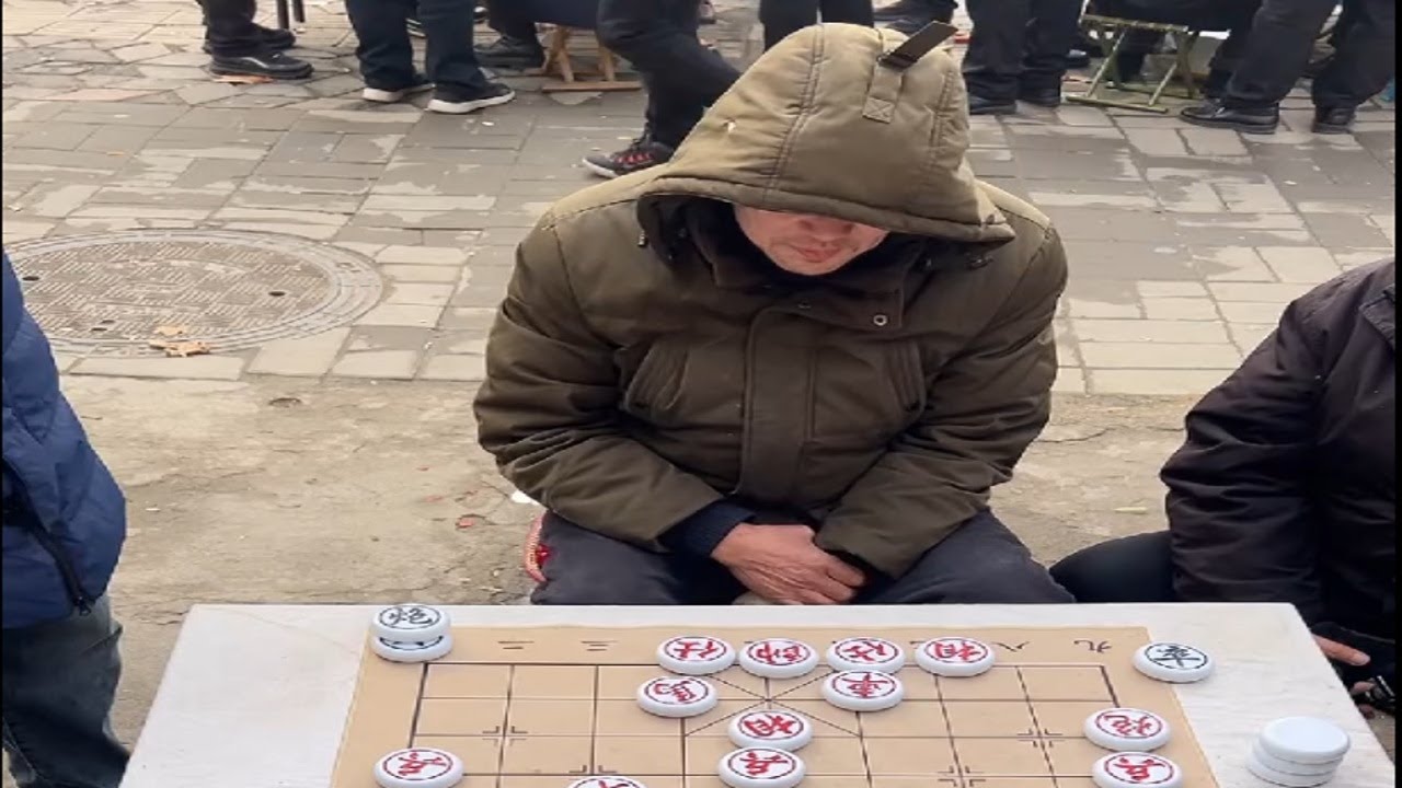 辉豪街边象棋民间高手正在直播