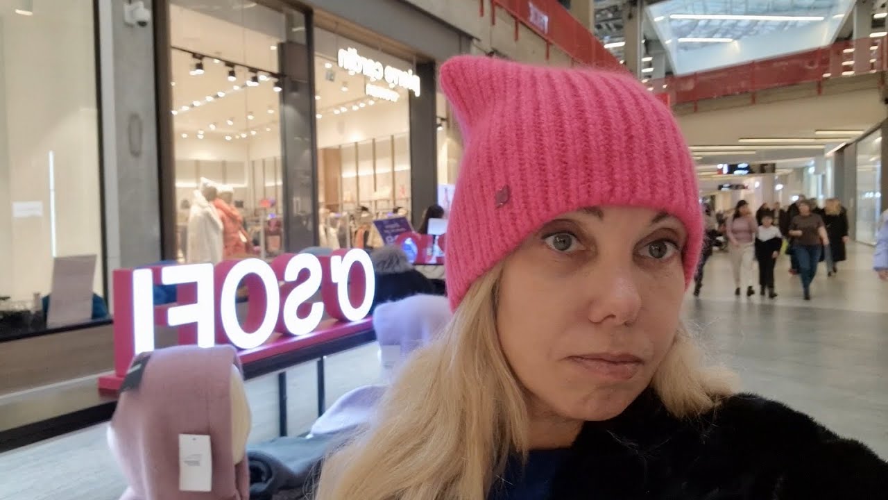 Новогодняя закуска)) Прогулялся по ТЦ Европолис, померила дублёнку и пижаму.)