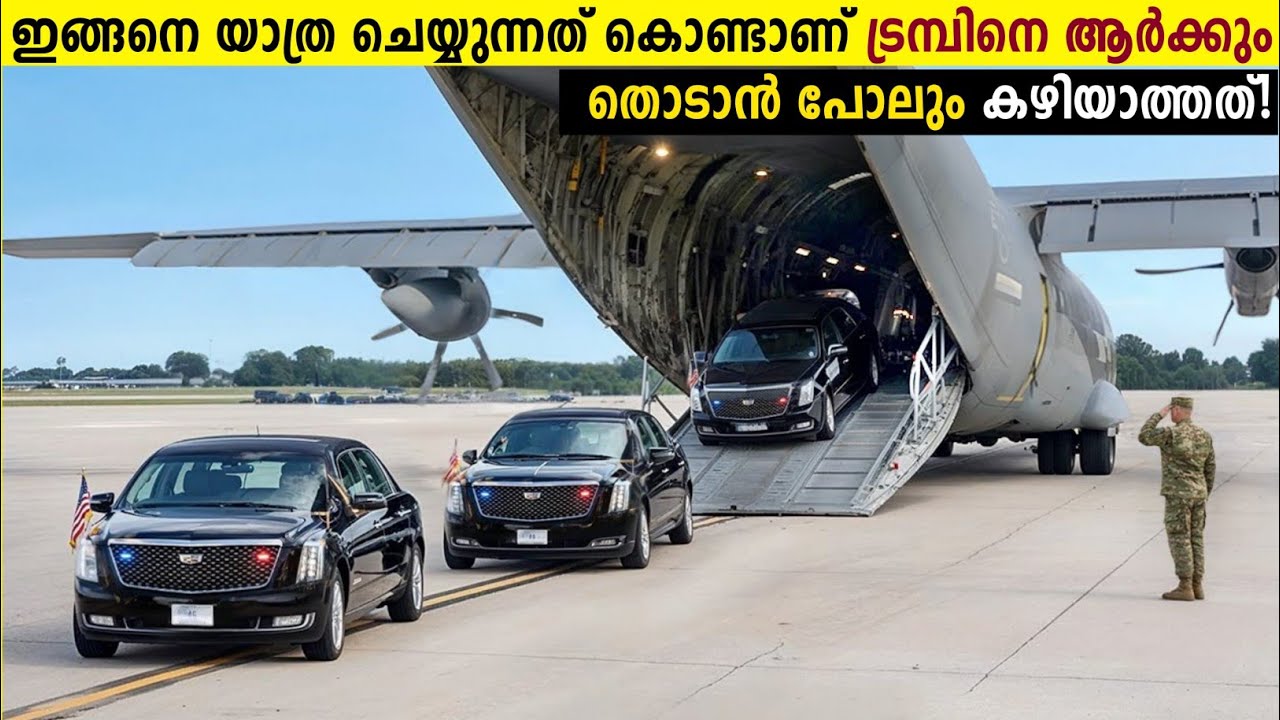ശത്രുക്കൾക്ക് പോലും ഇവരെ തൊടാൻ കഴിയാത്തത് ഇത്കൊണ്ടാണ്!😱🇮🇳🇺🇸 Most Powerful Rulers In The World Pt 2 |