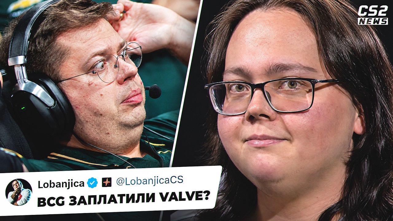Вот что такое АУРА на самом деле! Симпл опять на мажоре!