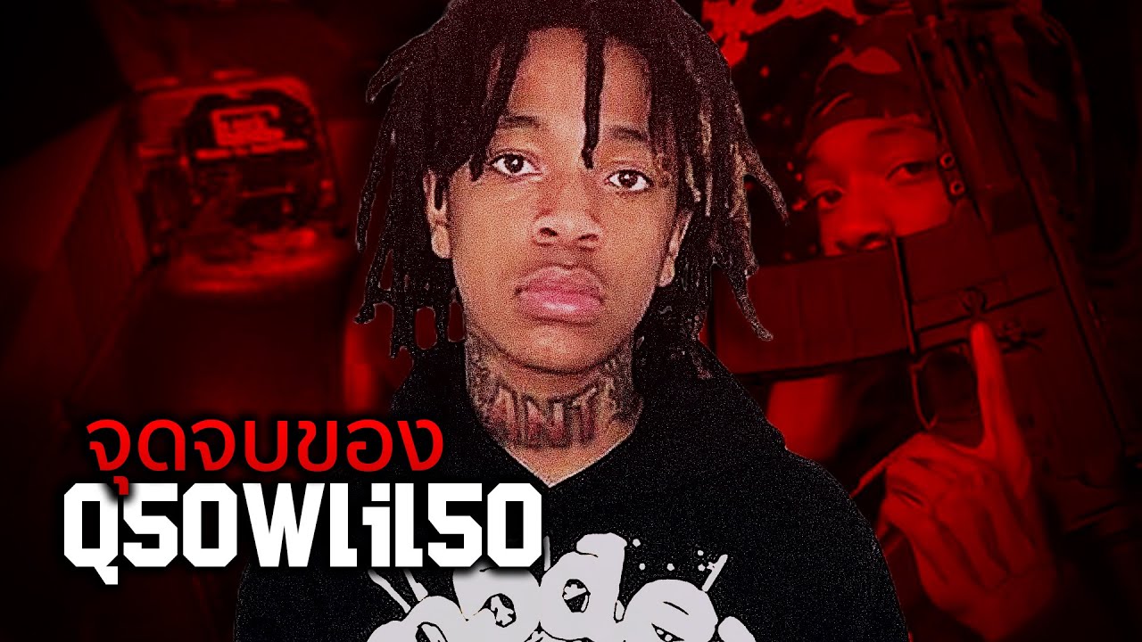 มือปืนที่อายุน้อยที่สุดของ Chicago | จุดจบ Q50Wlil50