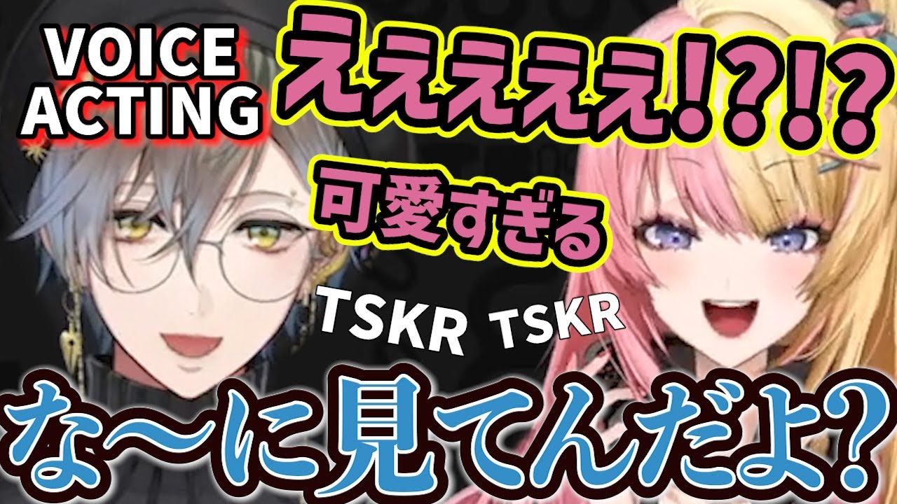 《イケボ&かわいいまとめ》セリフを言った後の反応が可愛すぎるアイクと興奮が止まらないコトカ【Ike Eveland/Kotoka Torahime/にじさんじEN/tskr切り抜き】