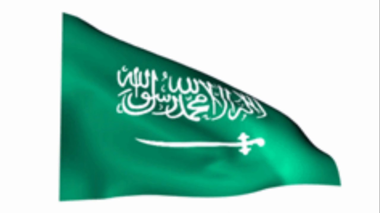 اغنية المملكه تاج الديار 2003 | (حصرياً) | #music