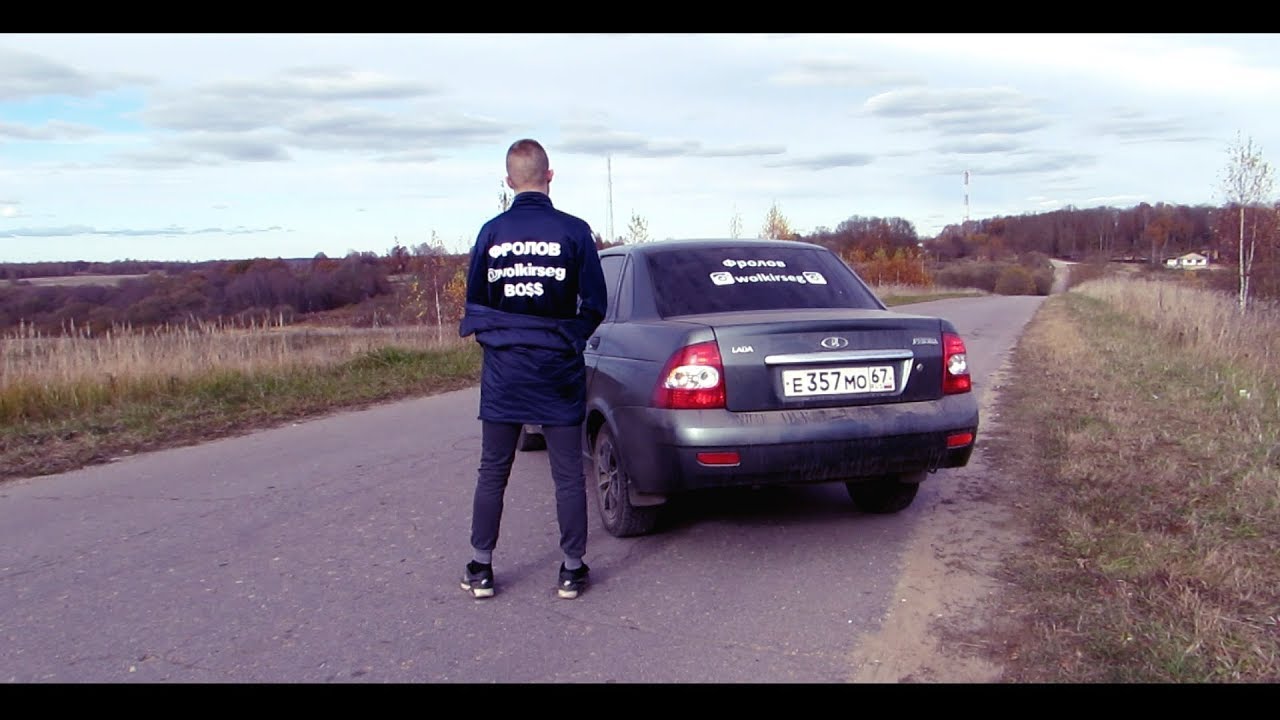 Wolkirseg - Дисс на Веркольского [official video]