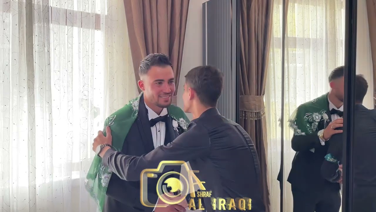 تجهيز العريس حفلة زفاف حسين ال سليمان تصوير انتاج اشرف العراقي
