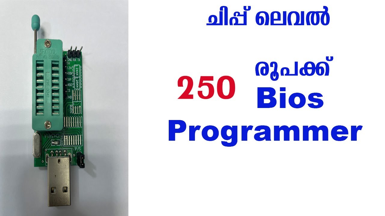 Laptop Chip Level Service Repair Tutorial Bios Programmer For Beginners CH341A Malayalam