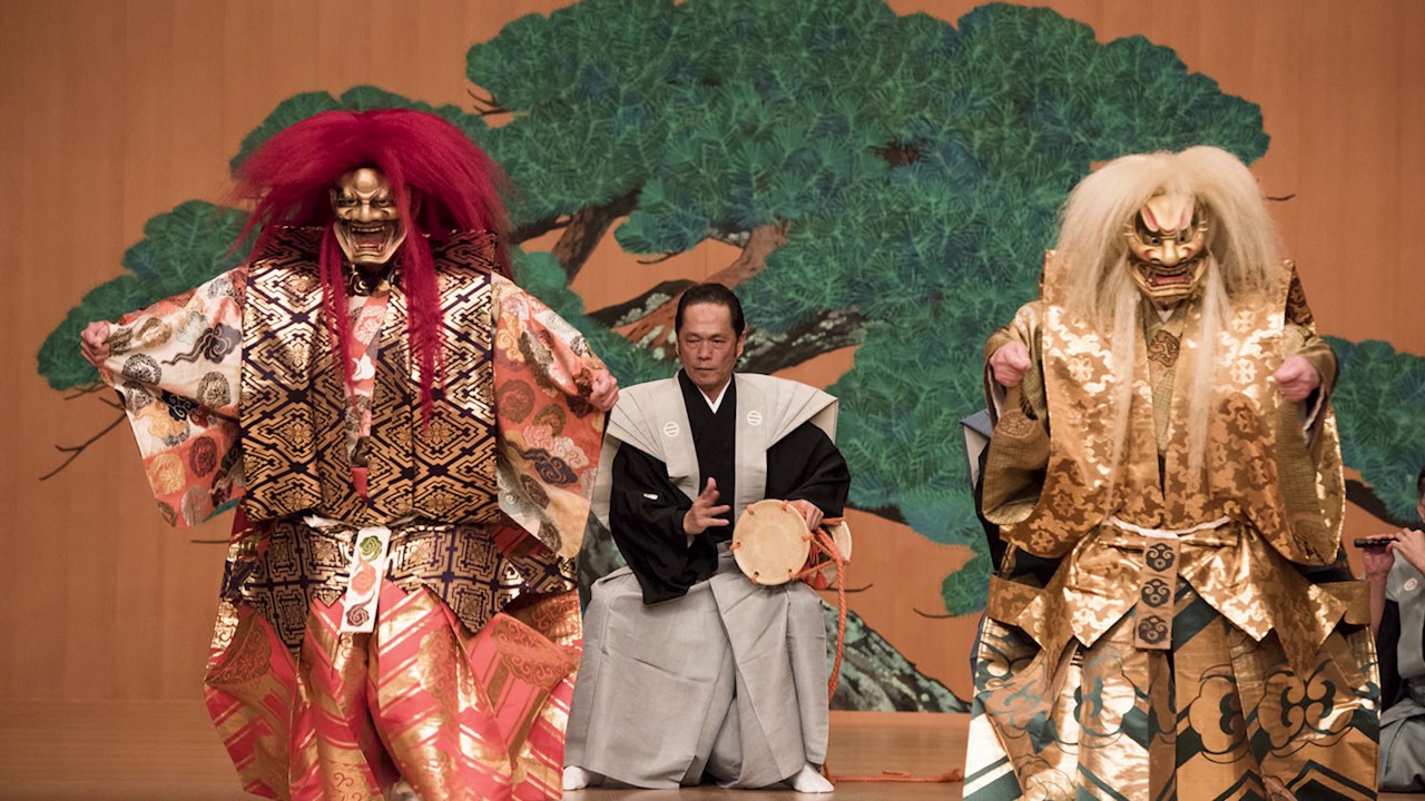 第5回『能楽師 大倉正之助』