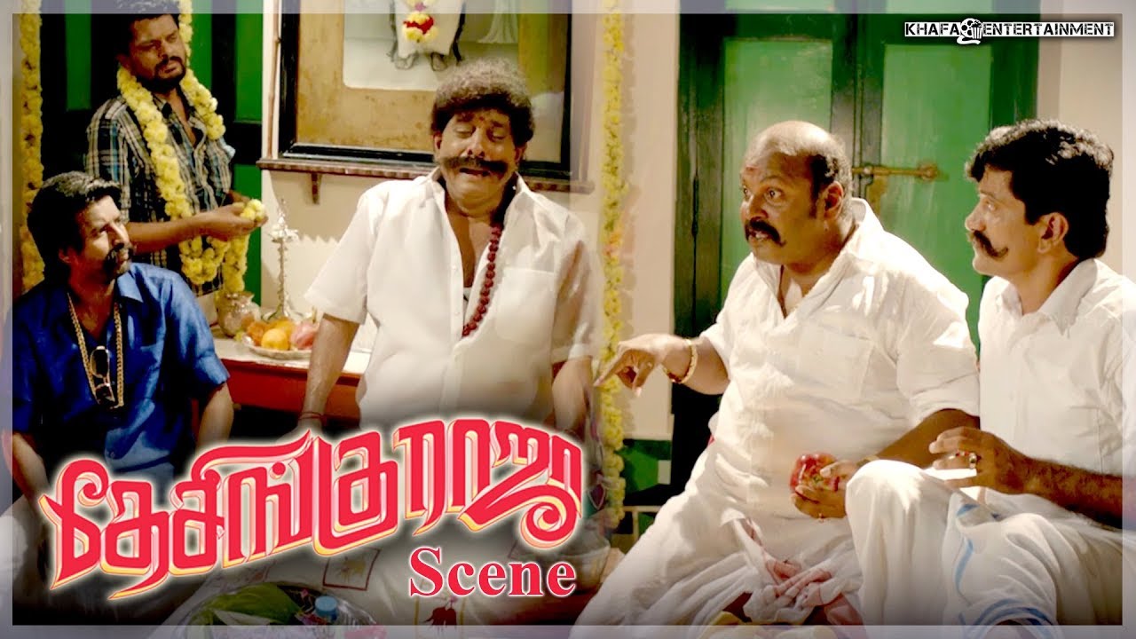 Desingu Raja Tamil Movie | Scenes | First Night Comedy | Soori, Singampuli