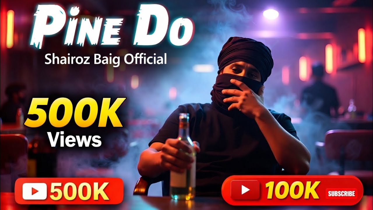 Pine Do | audio Rap | Shairoz Baig Official | Emotional Rap