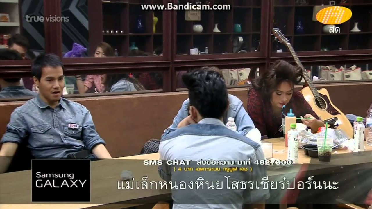 AF11//หลังจบconcert week7