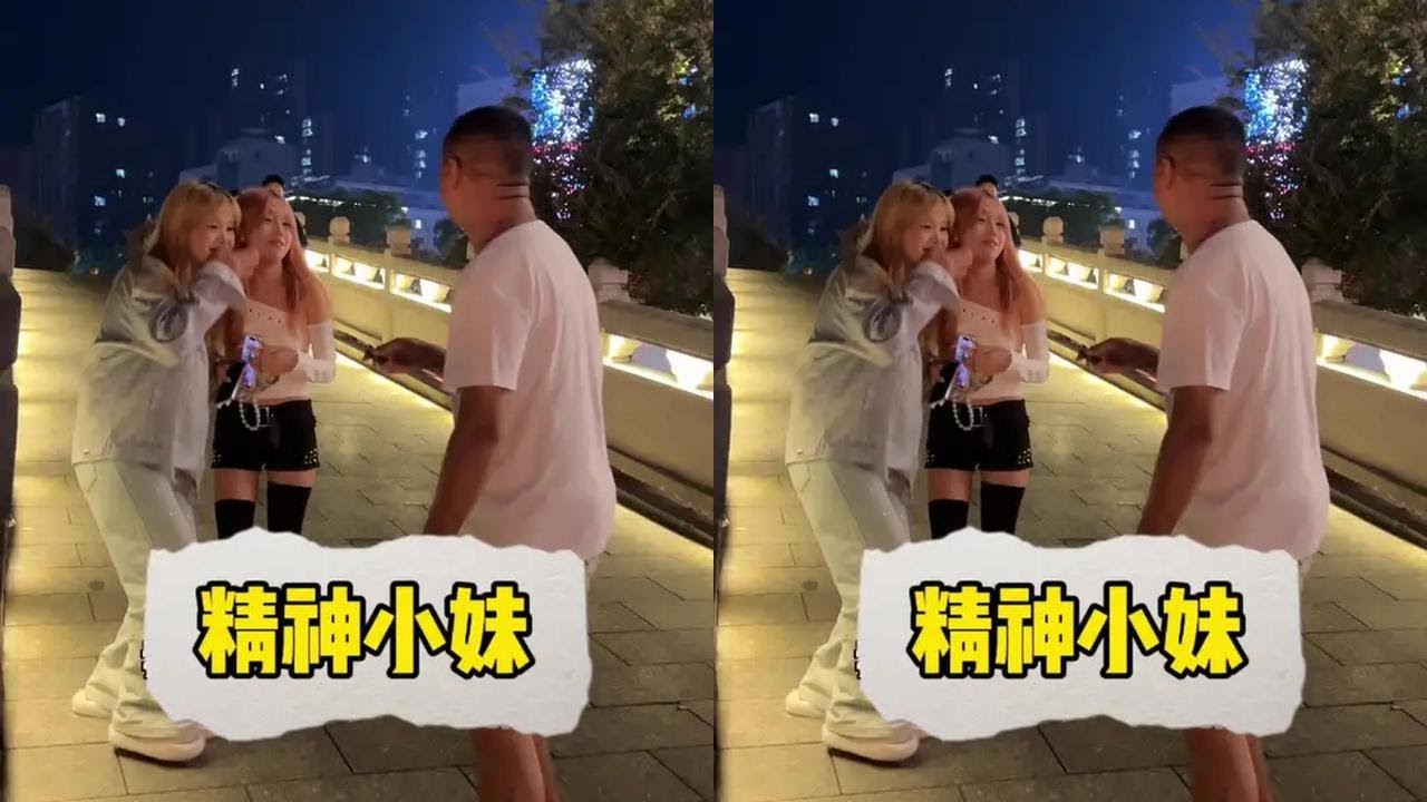 花300元让小黄&小红带江哥开心的一天！#精神小妹 #开心面对每一天 #才艺展示 #郴州租车 #奔驰E300L