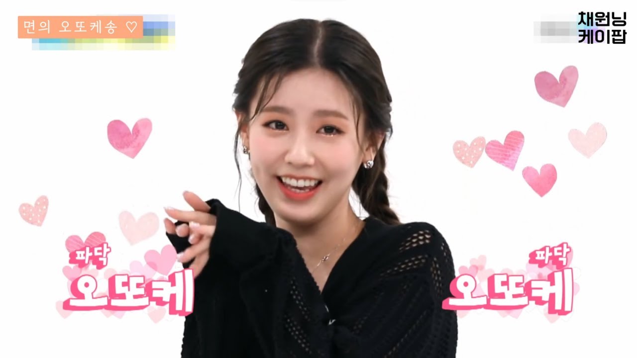 ((G)I-DLE) 미연 입덕 모음.zip📂