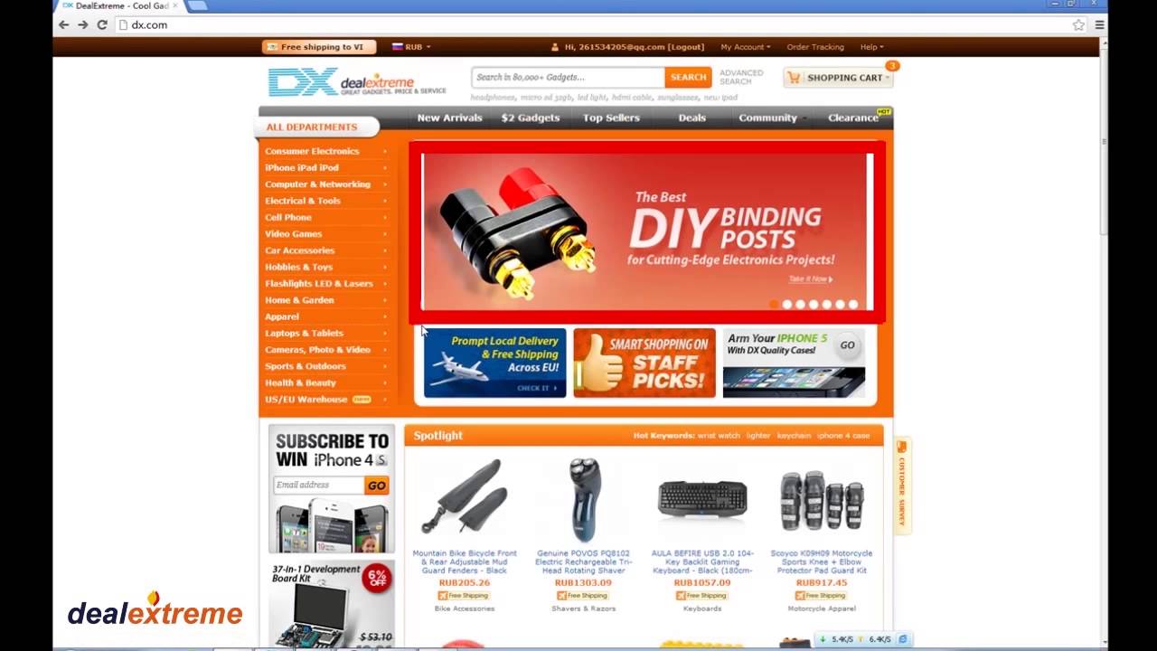 Как правильно покупать на DX.com.Знакомство с сайтом.