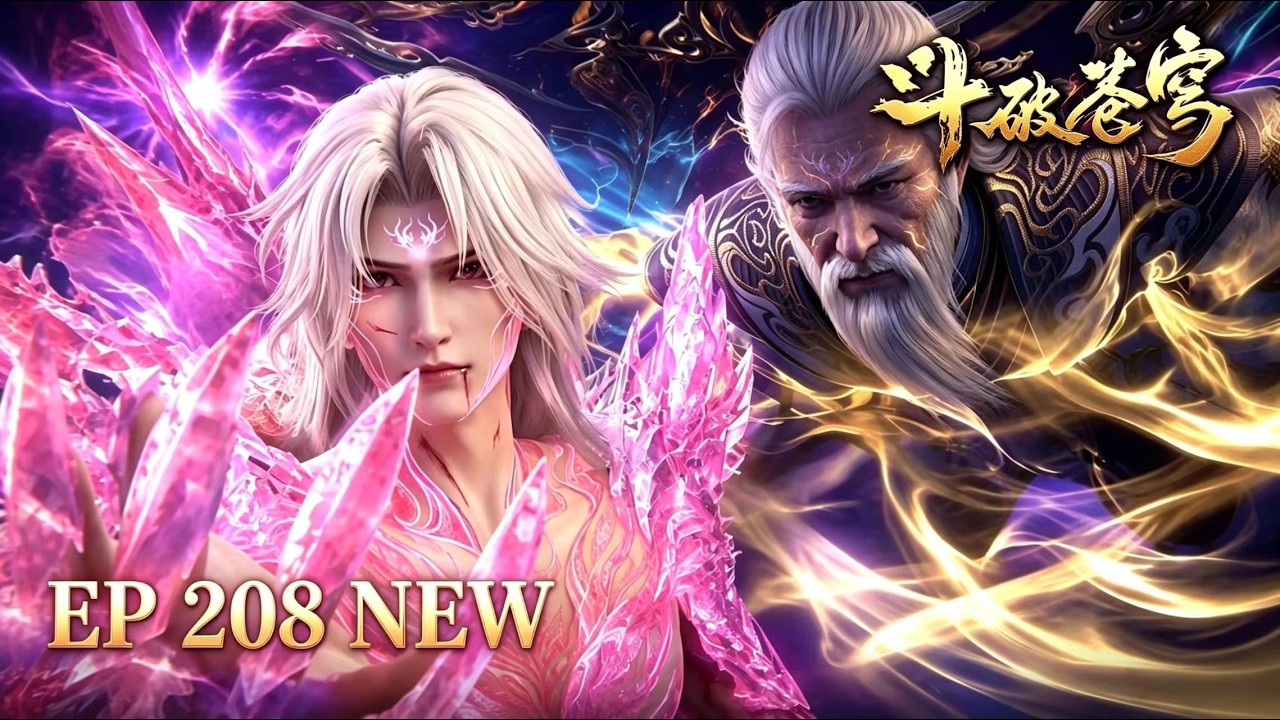 🔥ENG SUB【4K】Battle Through the Heavens EP 208-209 | Rare Special Episode |Full Highlight Reel#btth