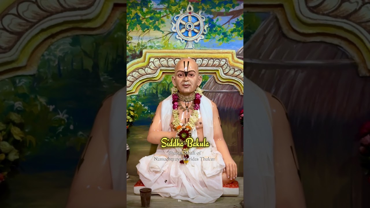 Hidden Place Jagannath Puri REVEALES