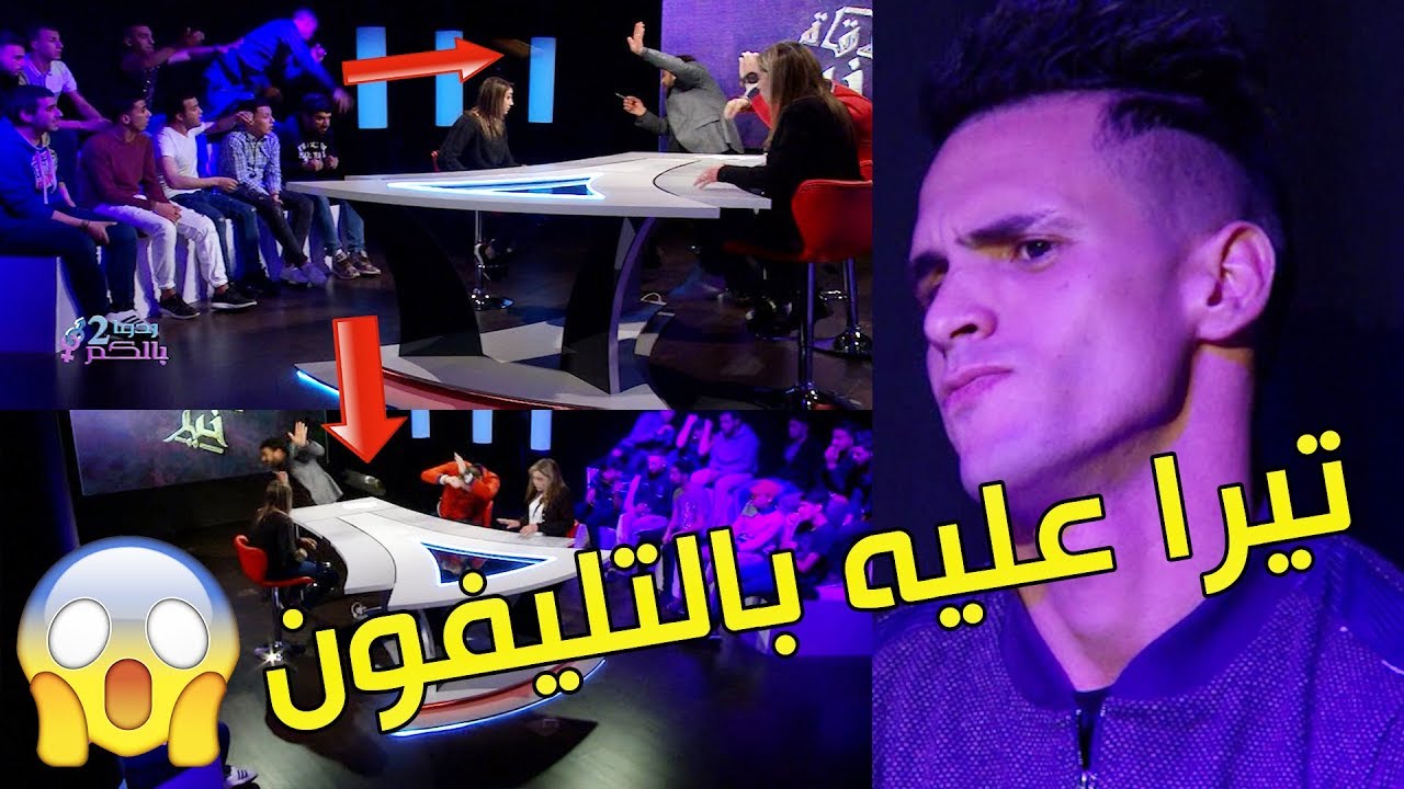 شوفو واش صرا , ردة فعل غير متوقعة من الزوج  في الكاميرا الخفية ردوا بالكم !