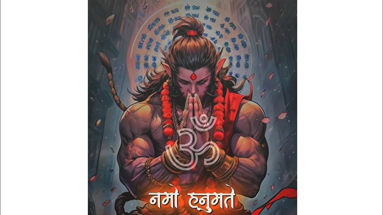 जय श्री हनुमान 🚩 | Ram Mantra Loop for Peace, Protection & Positivity | Jai Shree Ram