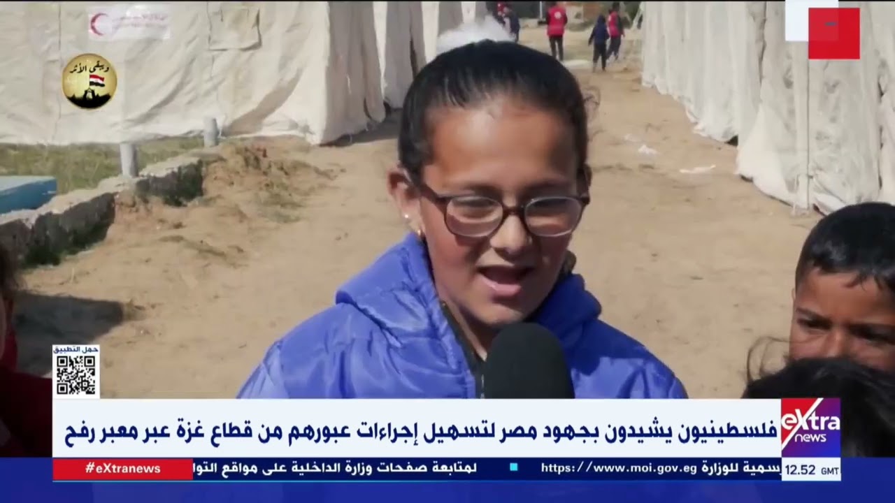 مخيم مصري جديد لسكان قطاع غـ زة ضمن الجهود المصرية لدعم الأشقاء الفلسطينيين