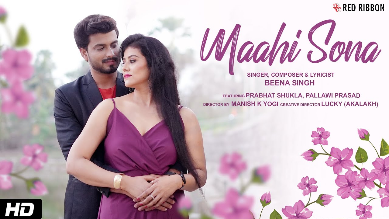 Maahi Sona | Beena Singh | Latest Punjabi Song | Prabhat Shukla & Pallawi Prasad | Manish K Yogi