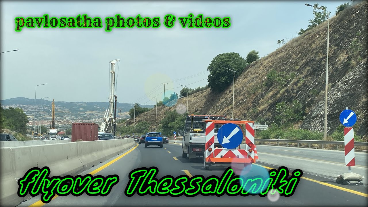 Flyover Thessaloniki ◉ Toumba to the west ◉ #flyover #thessaloniki