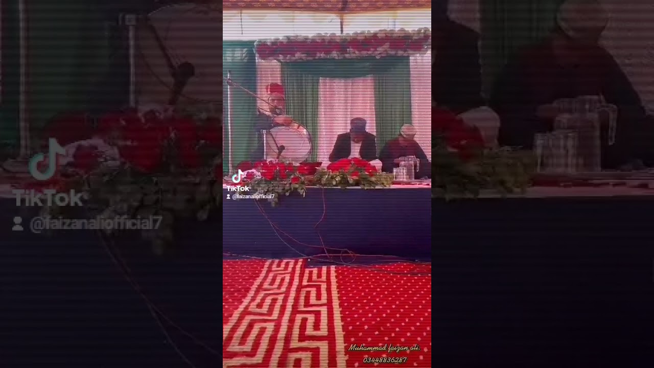 Allah hoo