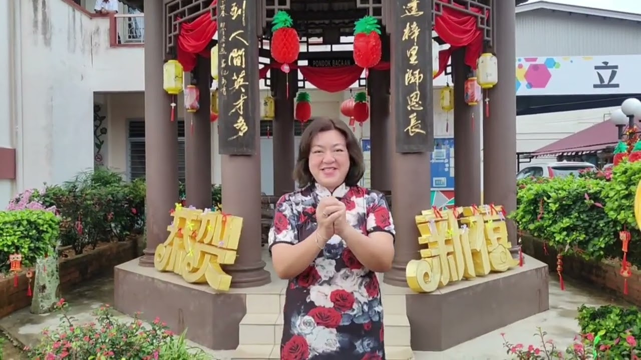 马到成功迎新年