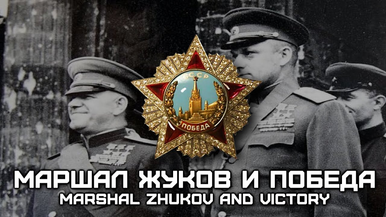 Soviet Patriotic Song 