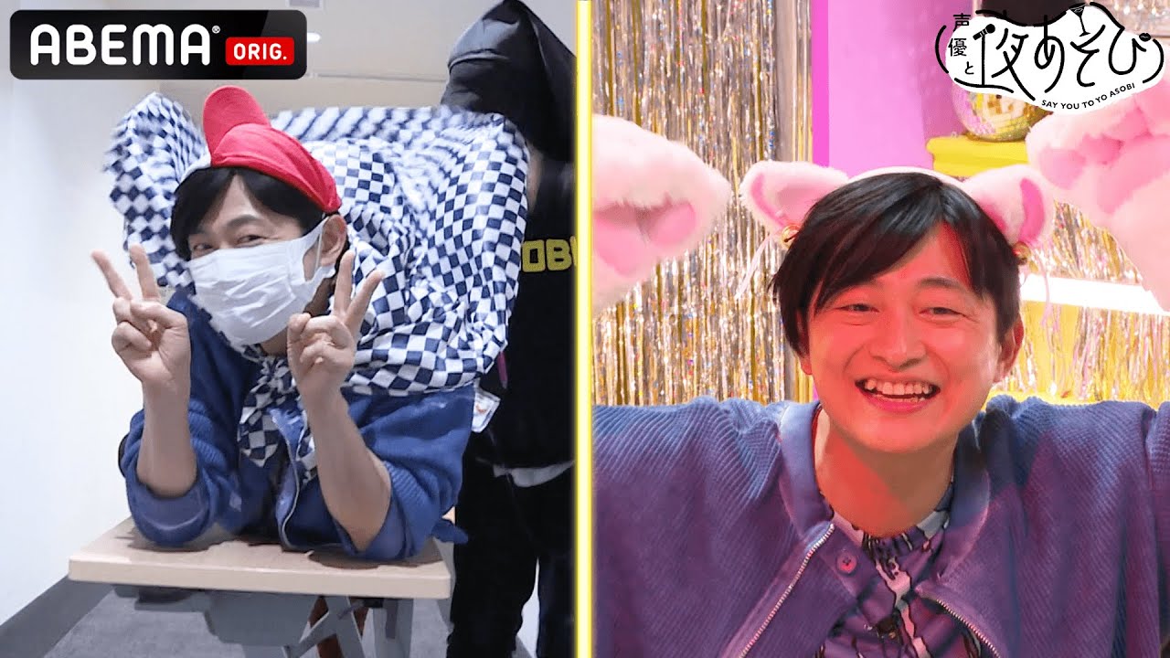 【おかえり下野さんSP】🐱飼い猫ヒロニャンがあまあまボイスで誘惑💕 & 帰ってきたシモトラマン❗️🚀 |声優と夜あそび2021【火：下野紘×内田真礼】#39 毎週月曜〜金曜よる10時から生放送