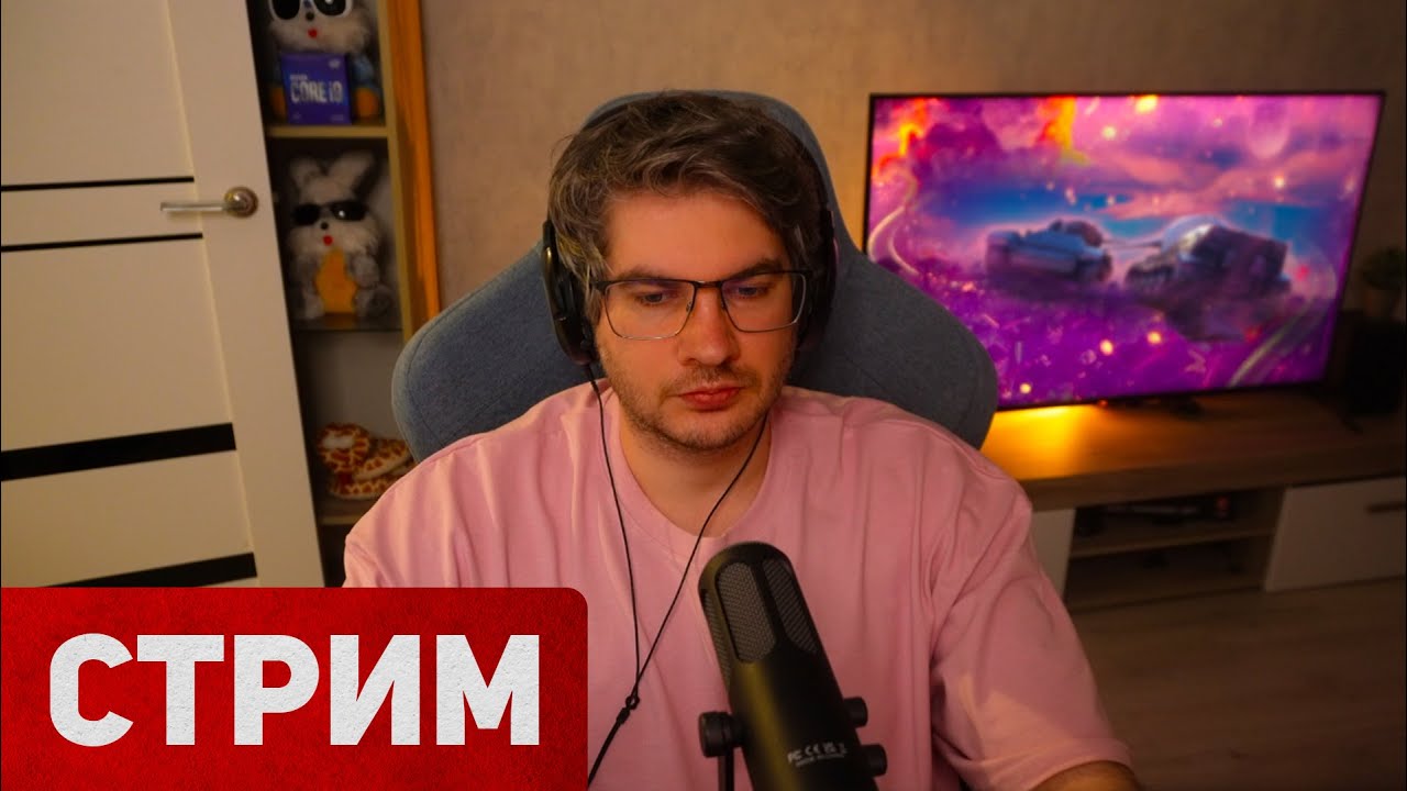 Стрим Tanks Blitz  