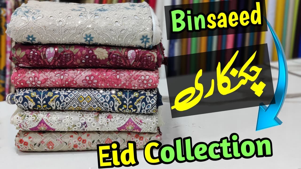 BinSaeed Eid Collection | Lawn Fancy Design 2026 | BinSaeed Chikankari 